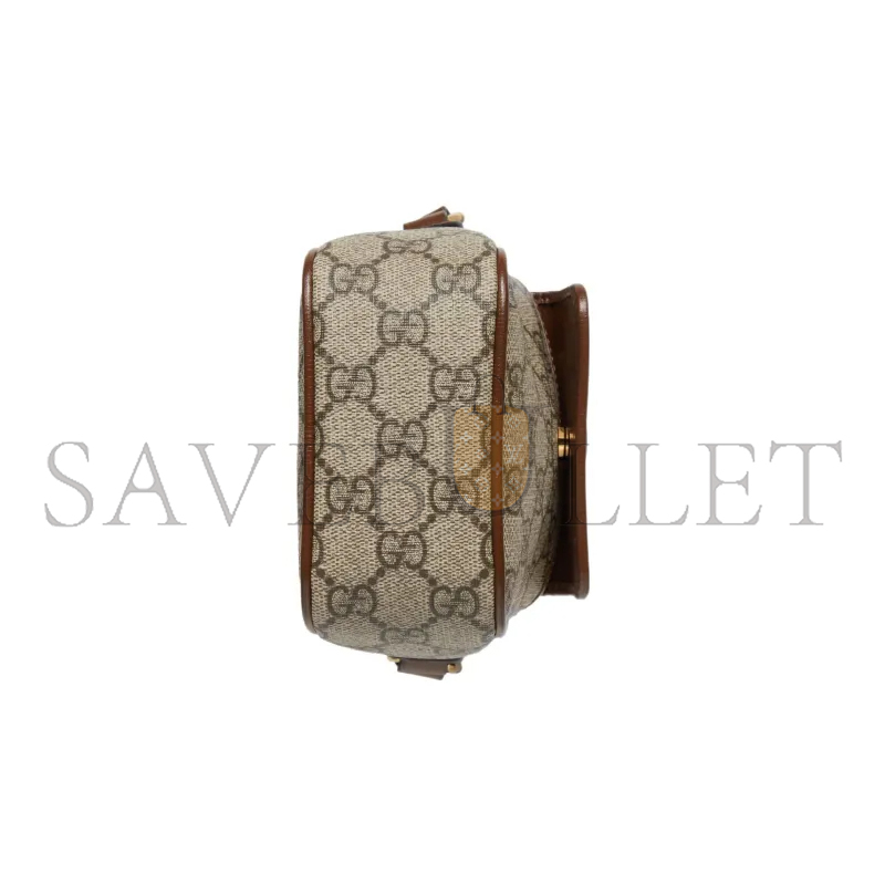 GUCCI GG MINI BUCKET BAG 746303  (20*11.5*5.5cm)